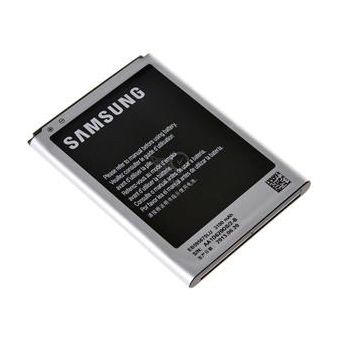 Samsung baterie 3100 mAh pro Galaxy Note II bulk 