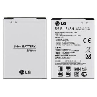 LG Baterie BL-54SH pro 2540mAh Li-Ion Bulk