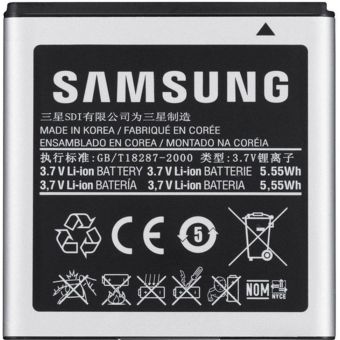 Samsung EB-B600BE Batéria (Bulk)