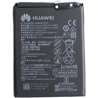 Batéria Huawei HB396285ECW, Li-Ion 3400mAh (Service Pack)