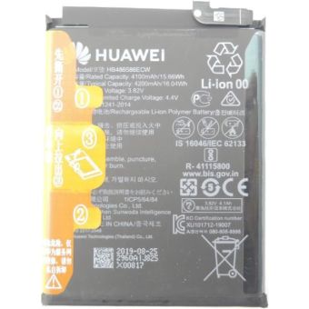 HB486586ECW Baterie na Huawei P40 Lite 4100mAh Li-Pol (Bulk)