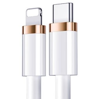 Dátový kábel USAMS SJ484 USB-C/Lightning 20W, 1.2m biely