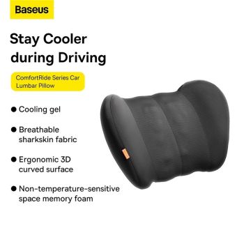 Baseus ComfortRide Series Car Cooling Lumbar Pillow Cluster čierny