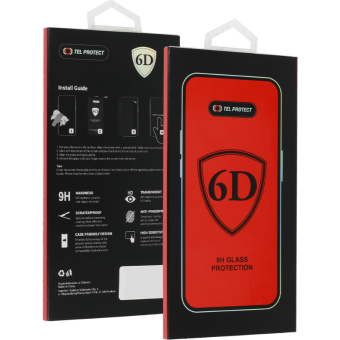 Tvrdené sklo na Oppo A58 LTE 6D Full Glue 9H celotvárové čierne