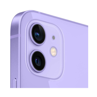 Používaný Apple iPhone 12 mini 64GB Purple - Trieda A