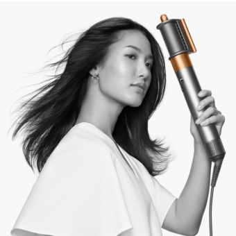 Dyson HS05 Airwrap Origin Nickel/Cooper