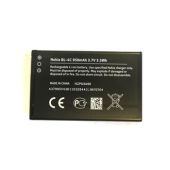Nokia baterie BL-4C Li-Ion 950 mAh - bulk