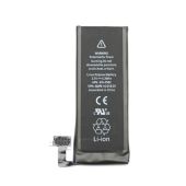 Apple iPhone 4S Baterie 1430mAh li-Pol r.v.2015/2016 (Bulk)
