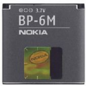 BP-6M Nokia baterie 1070mAh Li-Ion (Bulk) 
