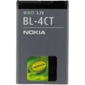 BL-4CT Nokia baterie 860mAh Li-Ion (Bulk)