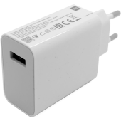 Xiaomi MDY-11-EZ, USB-A 33W, biela (Bulk)