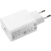 Xiaomi MDY-11-EP, USB-A 22.5W 3A, biela (Bulk)