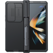 Plastové puzdro na Samsung Galaxy Z Fold 4 5G F936 Nillkin CamShield Pro Slot+Stand čierne