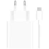 Sieťová nabíjačka Xiaomi MDY-11-EZ, USB-A 33W + USB-C kábel, biela