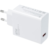 Xiaomi MDY-12-EH, USB-A 67W, biela (Bulk)