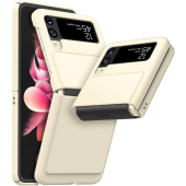 Odolné puzdro na Samsung Galaxy Z Flip5 5G F731 Araree Aero Flex béžové