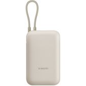 Xiaomi Power Bank 10000mAh (Integrated Cable) Tan GL