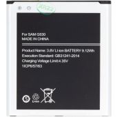 EB-BG531BBE Batéria pre Samsung Li-Ion 2400mAh J3 2016, J5 J500 (OEM)