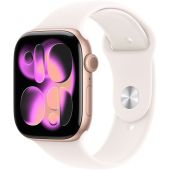 Apple Watch Series 11 GPS 42mm Rose Gold Aluminium Case with Light Blush Sport Band - M/L