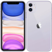 Používaný Apple iPhone 11 128GB Purple - Trieda C