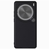 Obal Nillkin CamShield Prop Magnetic Vivo X200 Pro čierny