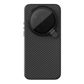 Obal Nillkin CarboProp Aramid Magnetic Xiaomi 17 Ultra čierny