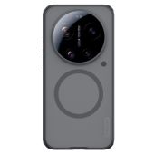 Obal Nillkin Super Frosted PRO Magnetic Xiaomi 17 Ultra transparentno čierny
