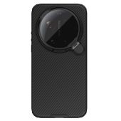 Obal Nillkin CamShield Prop Magnetic Xiaomi 17 Ultra čierny