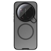 Obal Nillkin CamShield Prop Magnetic Xiaomi 17 Ultra transparentno čierny