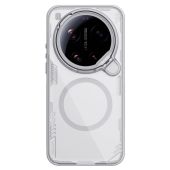 Obal Nillkin Iceblade Prop Magnetic Xiaomi 17 Ultra sivý