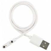 Náhradný napájací kábel pre CARNEO GuardKid+ 4G platinum, Senior, 4G ULTRA, TINY