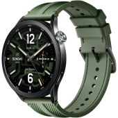 Xiaomi Watch S5 46mm Jungle Green