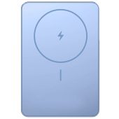 Xiaomi Super Slim Magnetická Powerbanka 22,5W 5000mAh modrá