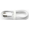 Kábel Xiaomi Original microUSB, USB-A na microUSB, 0.85m, biely (Bulk)