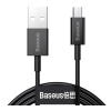Kábel Baseus Superior CAMYS-01, microUSB 2A, Fast Charging, 1m, čierny Kábel Baseus Superior CAMYS-01, microUSB 2A, Fast Charging, 1m, čierny