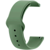 Náhradný remienok na smarthodinky 22mm Beline Everyday zelený
