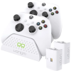 VENOM VS2871 Xbox Series S/X & One White Twin Docking Station + 2 batteries