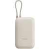 Xiaomi Power Bank 10000mAh (Integrated Cable) Tan GL