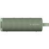 Xiaomi Sound Outdoor 30W Green Xiaomi Sound Outdoor 30W Green