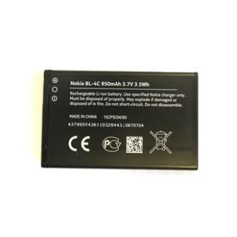 Nokia baterie BL-4C Li-Ion 950 mAh - bulk