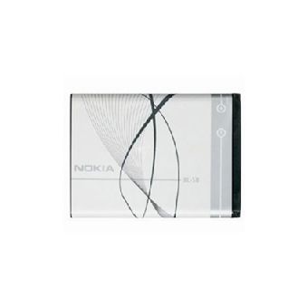Nokia baterie BL-5B 890mAh Li-Ion (Bulk)