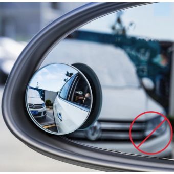 Baseus Full-view Blind-spot Mirror ACMDJ-01, zrkadlo pre slepý uhol, čierne (2ks)