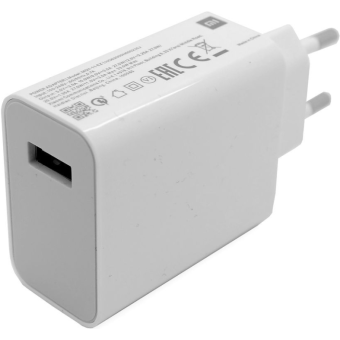 Xiaomi MDY-11-EZ, USB-A 33W, biela (Bulk)