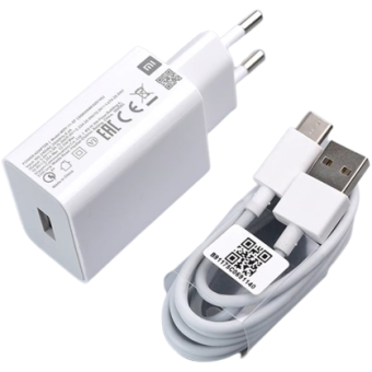 Xiaomi MDY-11-EP, USB-A 22.5W 3A + USB-C kábel, biela (Bulk)