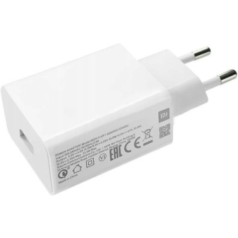 Xiaomi MDY-11-EP, USB-A 22.5W 3A, biela (Bulk)