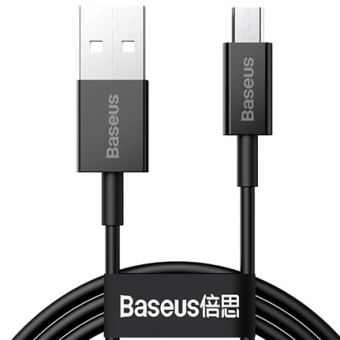 Kábel Baseus Superior CAMYS-A01, microUSB 2A, Fast Charging, 2m, čierny
