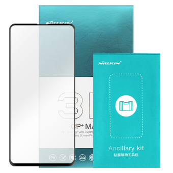 Tvrdené sklo na Xiaomi 12 5G Nillkin 3D CP+MAX čierne