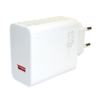 Xiaomi Charging Combo MDY-12-EJ, USB-A 67W + USB-C kábel, biela (Blister)