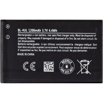 Batéria na Nokia 225/230 BL-4UL Li-Ion 1200 mAh (náhrada Bulk)