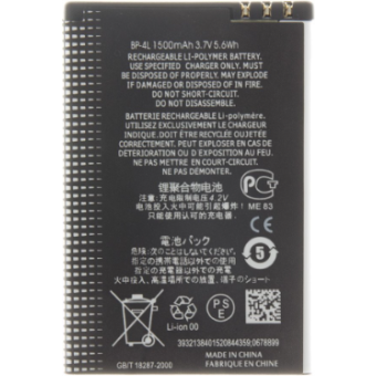 BP-4L Batéria na Nokia 1500mAh Li-Polymer (OEM)(Bulk)